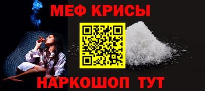 ПСИЛОЦИБИНОВЫЕ ГРИБЫ Камышлов