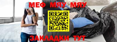 ПСИЛОЦИБИНОВЫЕ ГРИБЫ Камышлов