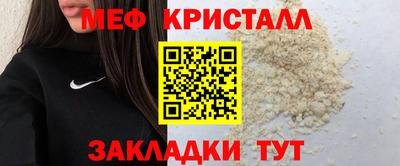 прущие грибы Канаш