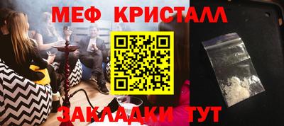 ПСИЛОЦИБИНОВЫЕ ГРИБЫ Камышлов