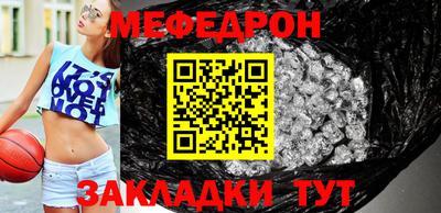 ПСИЛОЦИБИНОВЫЕ ГРИБЫ Камышлов