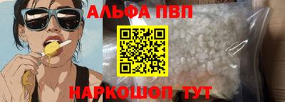 индика Кандалакша