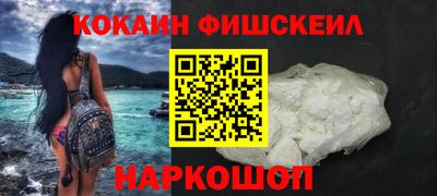ПСИЛОЦИБИНОВЫЕ ГРИБЫ Камышлов