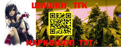 ПСИЛОЦИБИНОВЫЕ ГРИБЫ Камышлов