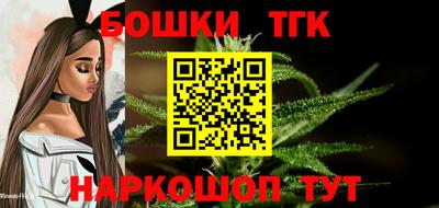 ПСИЛОЦИБИНОВЫЕ ГРИБЫ Камышлов
