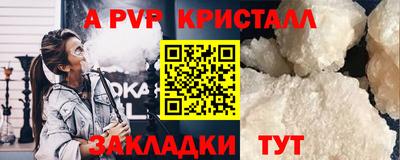 ПСИЛОЦИБИНОВЫЕ ГРИБЫ Камышлов
