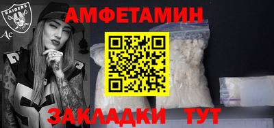индика Кандалакша