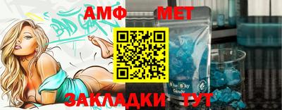 индика Кандалакша
