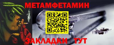 ПСИЛОЦИБИНОВЫЕ ГРИБЫ Камышлов