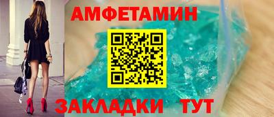 индика Кандалакша