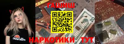 индика Кандалакша