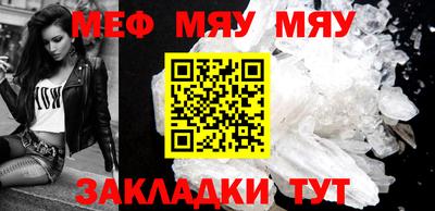индика Кандалакша