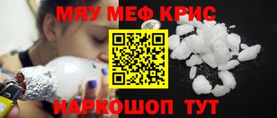 ПСИЛОЦИБИНОВЫЕ ГРИБЫ Камышлов