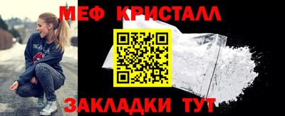 ПСИЛОЦИБИНОВЫЕ ГРИБЫ Камышлов